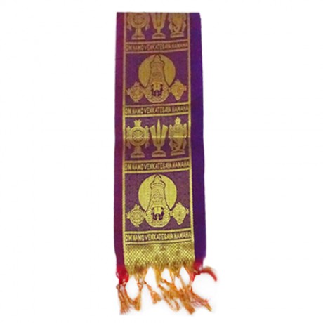 Namo Border  Kanduva ( Violet )   ( Pack of 2 )